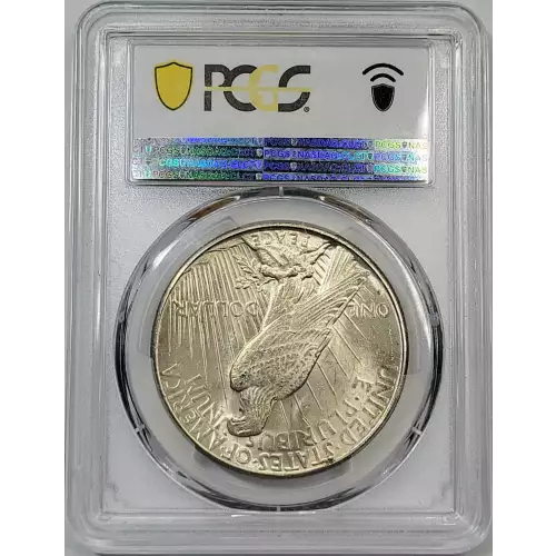 1926-S $1 (4)