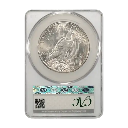 1926-S $1 (3)