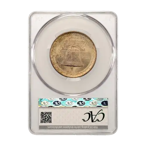 1926 Sesquicentennial 50c (3)
