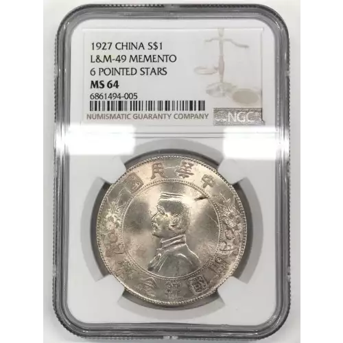 1927 L&M-49 MEMENTO 6 POINTED STARS 