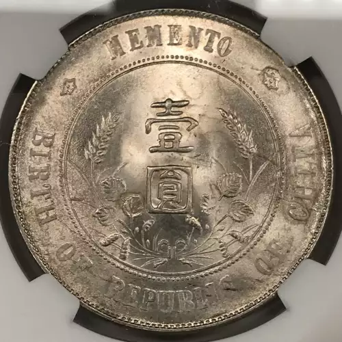 1927 L&M-49 MEMENTO 6 POINTED STARS  (4)