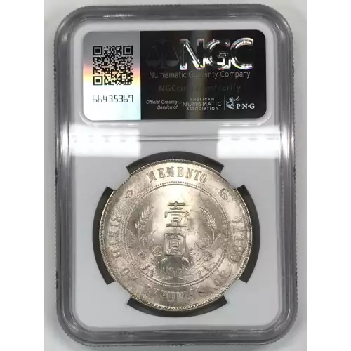 1927 L&M-49 MEMENTO 6 POINTED STARS  (2)