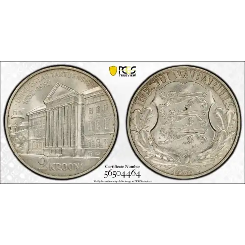 1932 2 Kr University of Tartu KM-13  Ag