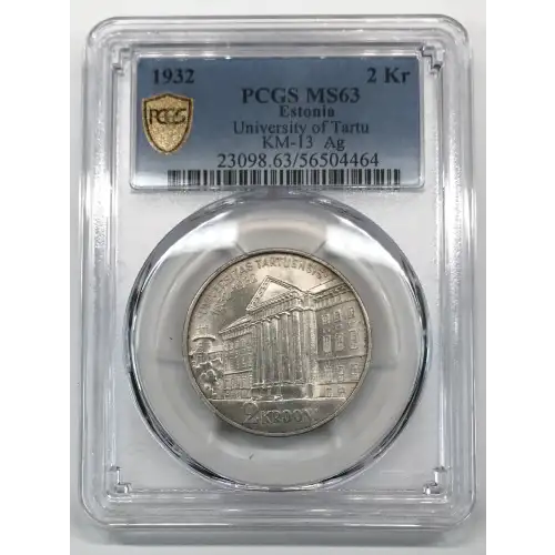 1932 2 Kr University of Tartu KM-13  Ag (3)