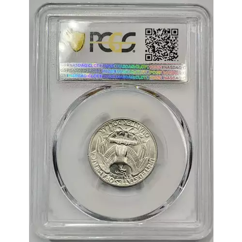 1932-D 25C
