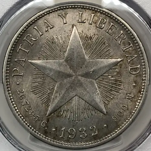 1932 Peso KM-15.2  Ag (4)
