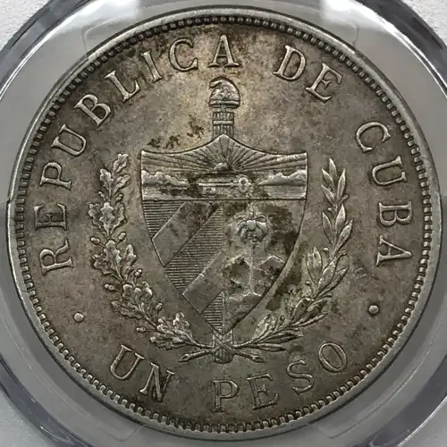 1932 Peso KM-15.2  Ag (3)