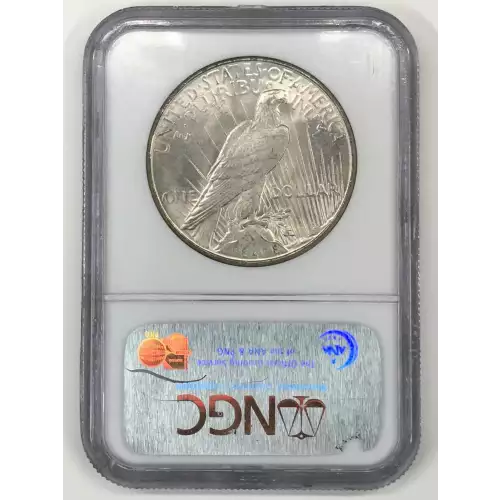 1934  
