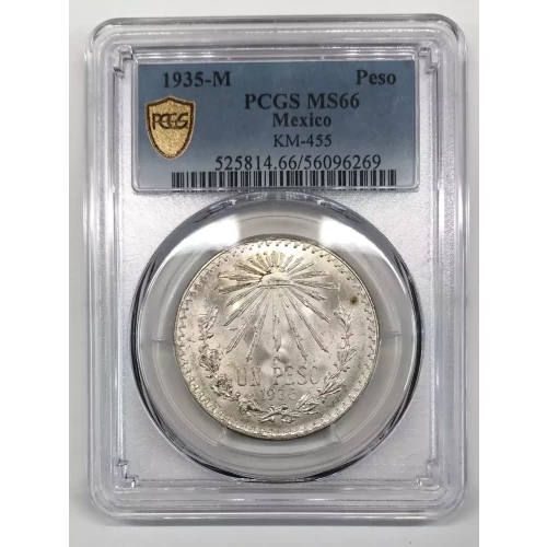 1935-M Peso KM-455 (3)