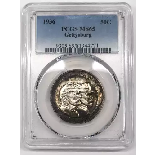 1936 50C Gettysburg (2)