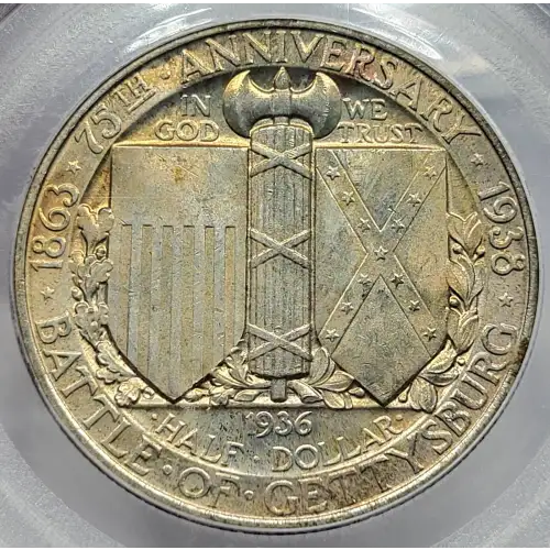 1936 50C Gettysburg (2)
