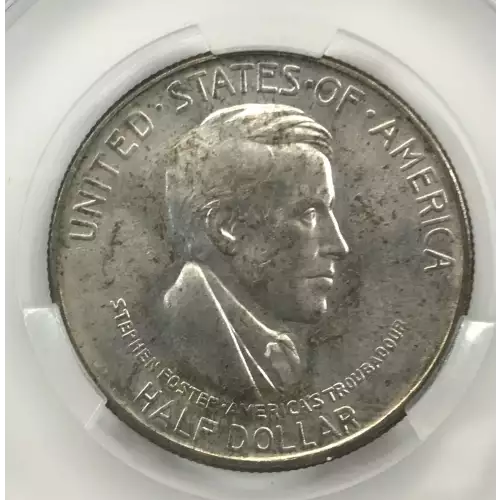 1936-D Cincinnati Music Center 50c (4)