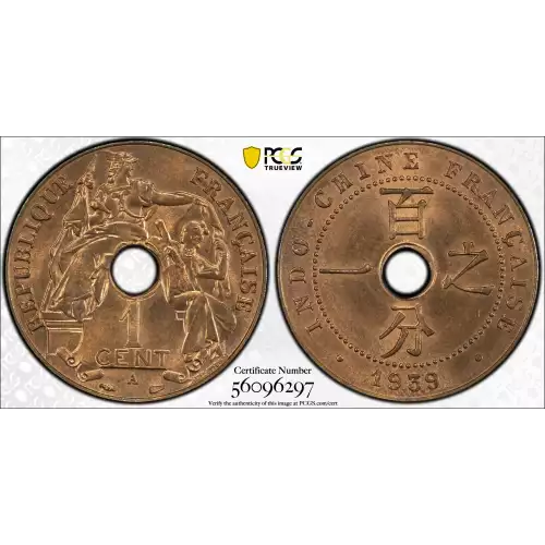 1939-A 1C Lec-101, RD