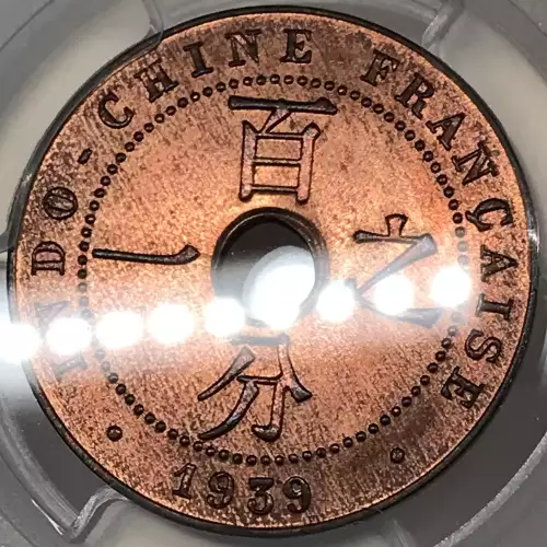 1939-A 1C Lec-101, RD (2)