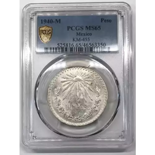 1940-M Peso KM-455 (3)