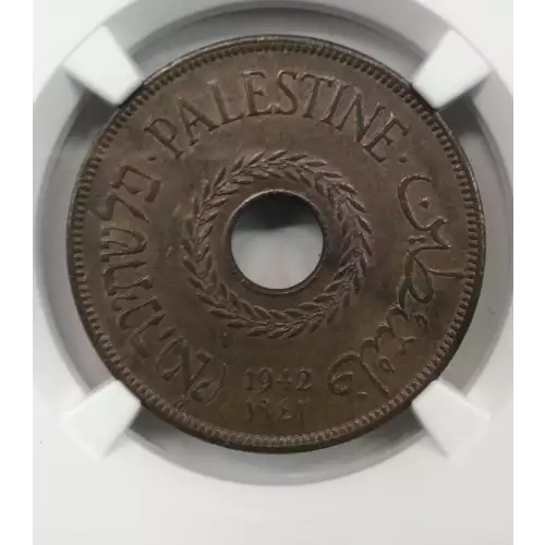 1942  BN (3)