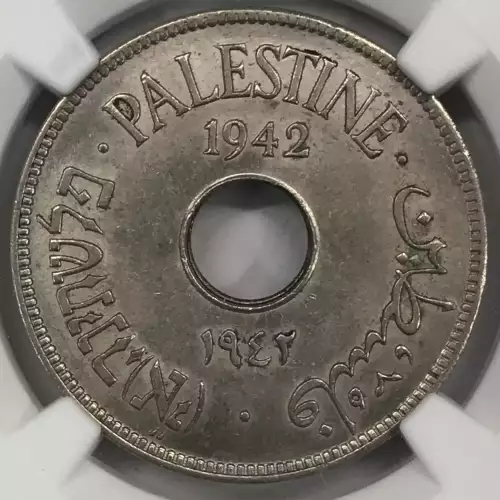 1942 COPPER-NICKEL  (5)