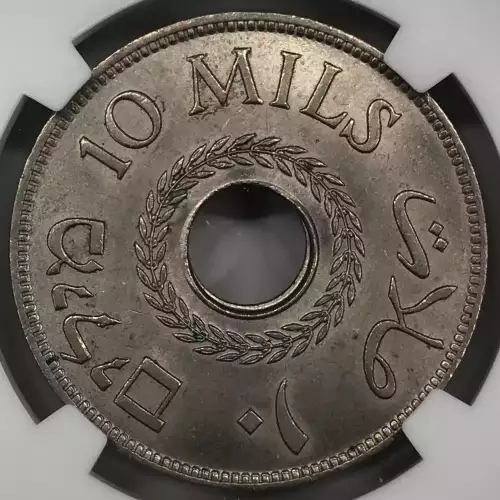 1942 COPPER-NICKEL 