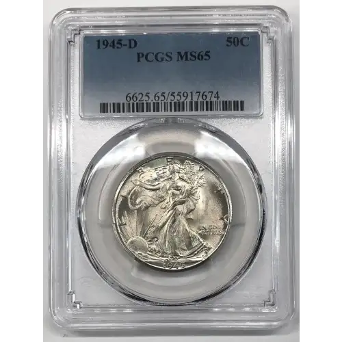 1945-D 50C (2)