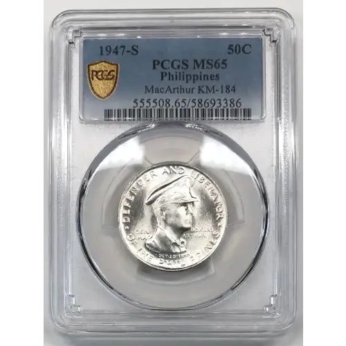 1947-S 50C Douglas MacArthur KM-184  Ag (2)