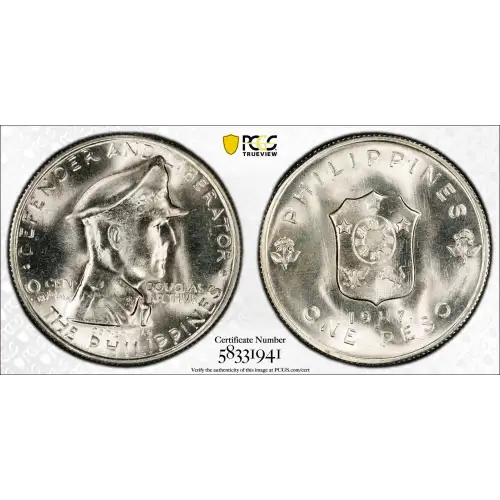 1947-S Peso KM-185, MacArthur (2)