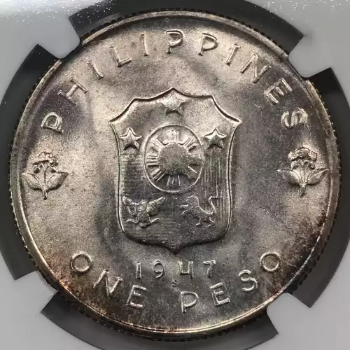 1947S DOUGLAS MACARTHUR (5)