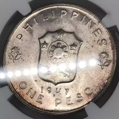 1947S DOUGLAS MACARTHUR