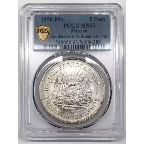 1950-Mo 5 Peso Southeastern Railroad KM-466 (3)