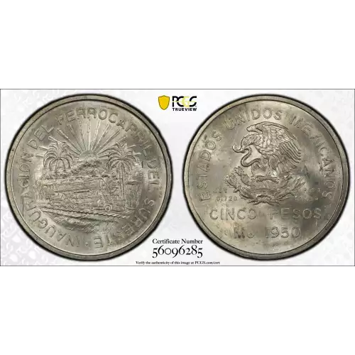 1950-Mo 5 Peso Southeastern Railroad KM-466