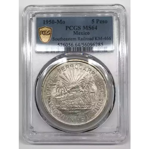 1950-Mo 5 Peso Southeastern Railroad KM-466 (3)