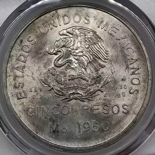 1950-Mo 5 Peso Southeastern Railroad KM-466 (2)