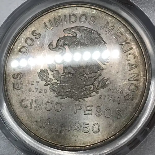 1950-Mo 5 Peso Southeastern Railroad KM-466  Ag (5)