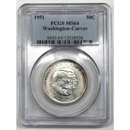 1951 50C Washington-Carver (3)