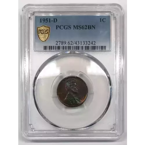 1951-D 1C, BN (3)