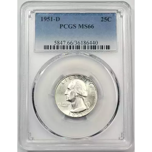 1951-D 25C (4)