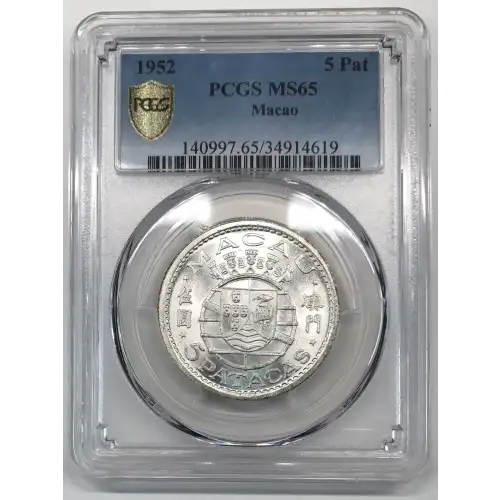 1952 5 Pat KM-5  Ag (3)