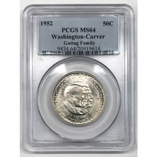 1952 50C Washington-Carver (2)