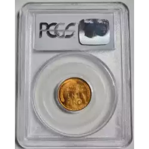 1952-S 1C, RD (4)