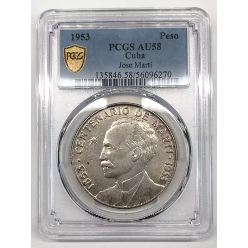 1953 Peso Jose Marti (4)