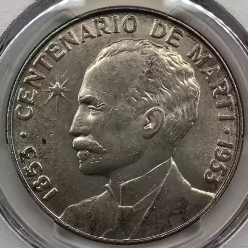 1953 Peso Jose Marti (3)