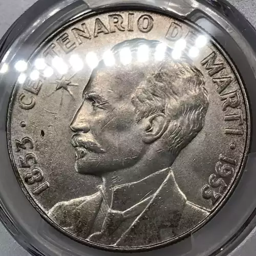 1953 Peso Jose Marti (5)