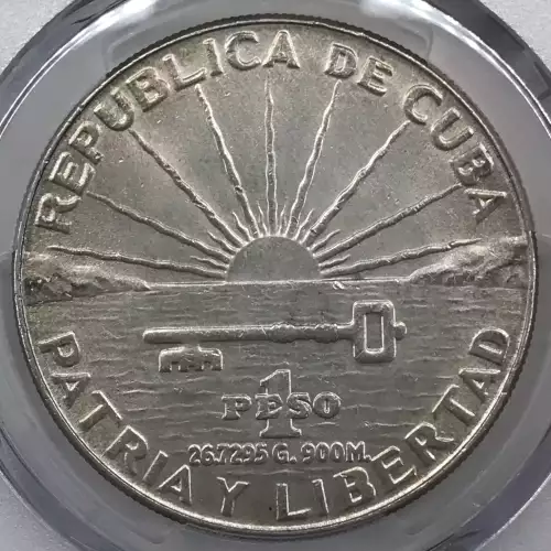 1953 Peso Jose Marti (2)
