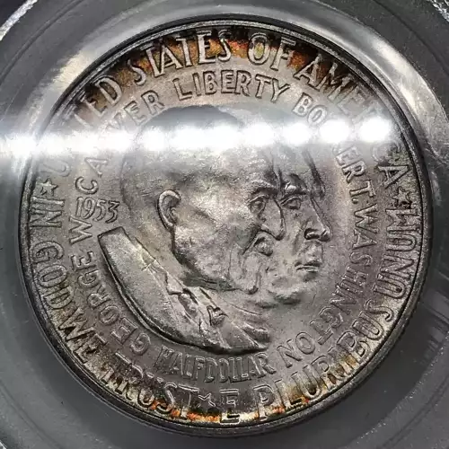 1953-S 50C Washington-Carver (3)