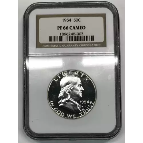 1954  CAMEO