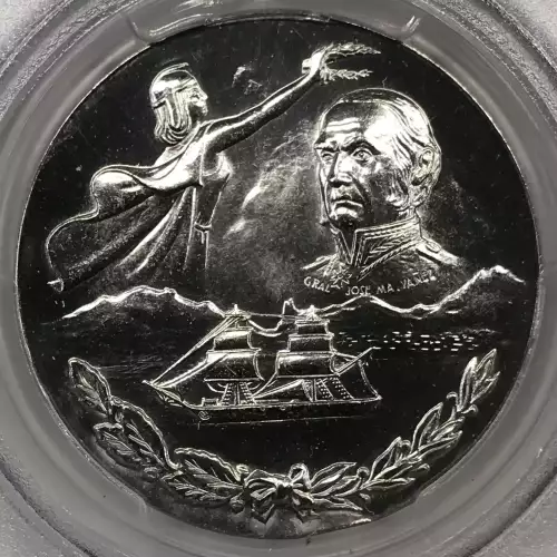 1954 Medal Grove-647a Ag Defense of Guaymas (5)
