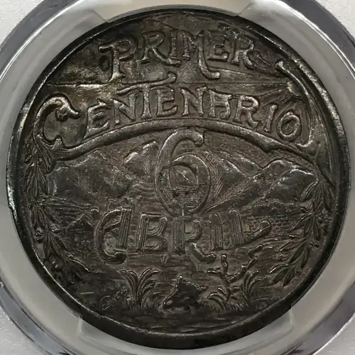 1957 Medal Grove-694a Ag (4)