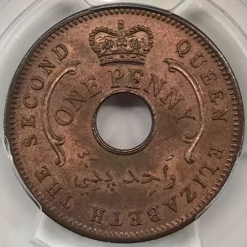 1959 1D, RB (2)