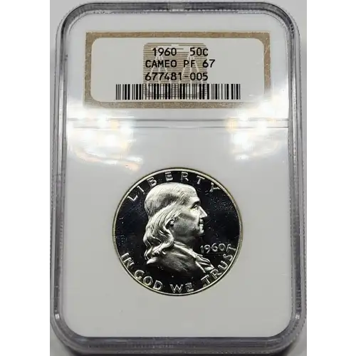 1960 CAMEO CAMEO (3)