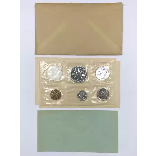 1960 Small Date US Mint Silver Proof Set w OGP Envelope & Paper (2)