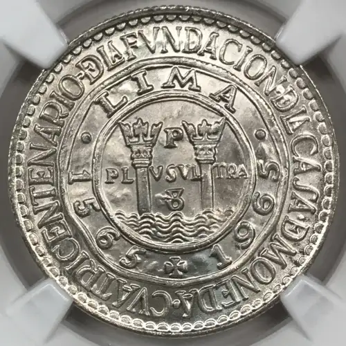 1965 LIMA MINT ANNIVERSARY (4)